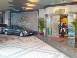 San Diego Hotel Hong Kong Tsim Sha Tsui  Exterior photo